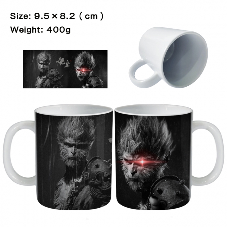 Black Myth Wukong Anime peripheral ceramic cup tea cup drinking cup 9.5X8.2cm