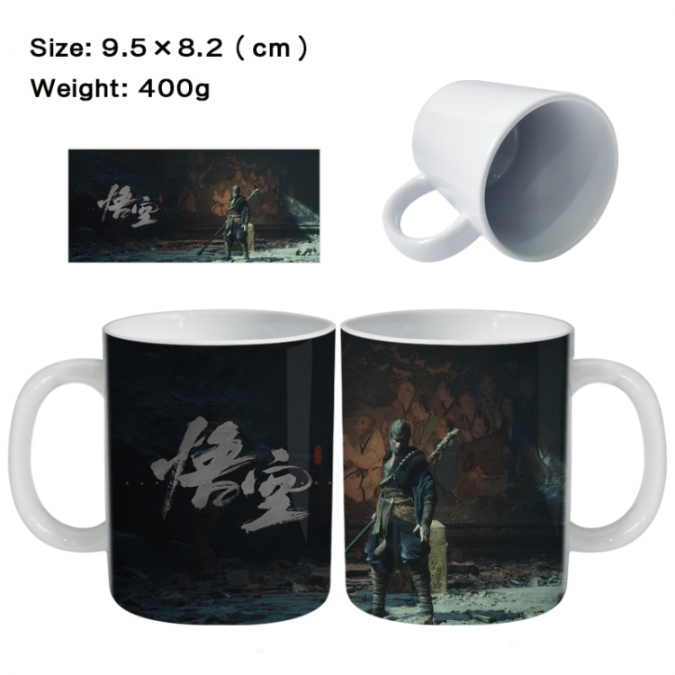 Black Myth Wukong Anime peripheral ceramic cup tea cup drinking cup 9.5X8.2cm