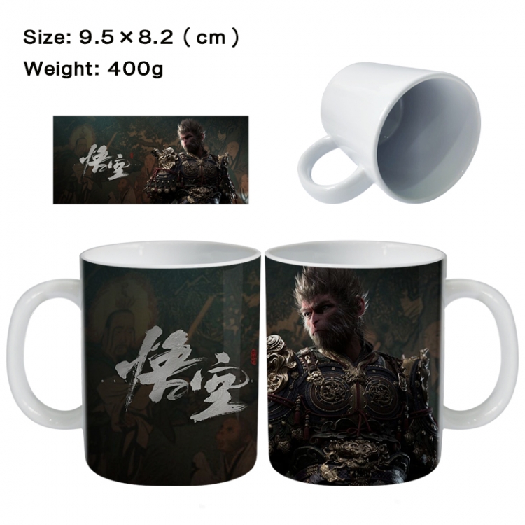 Black Myth Wukong Anime peripheral ceramic cup tea cup drinking cup 9.5X8.2cm