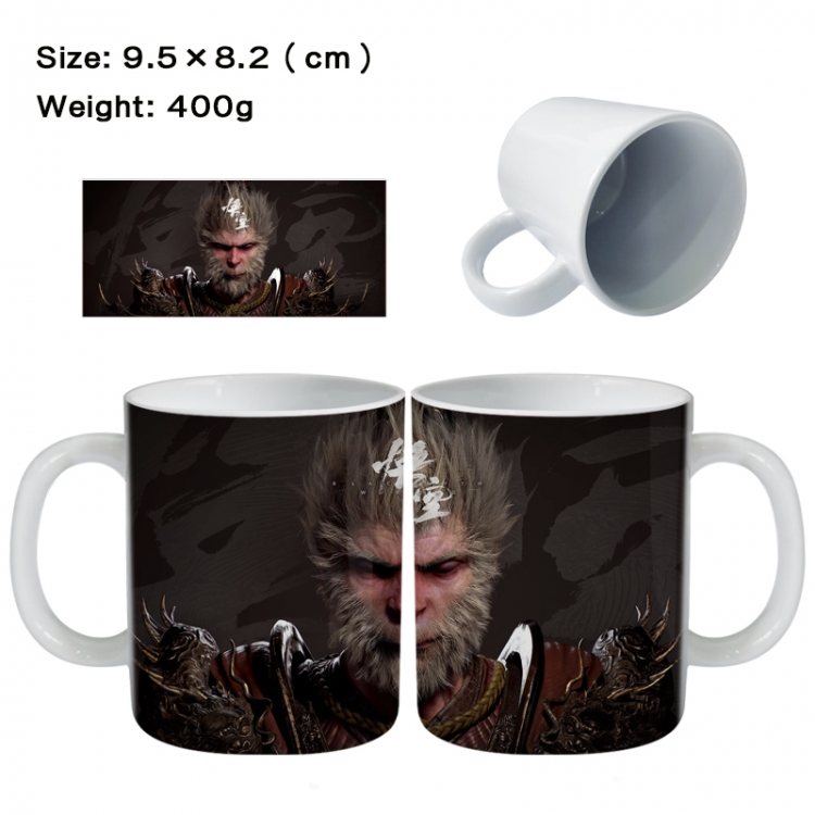 Black Myth Wukong Anime peripheral ceramic cup tea cup drinking cup 9.5X8.2cm