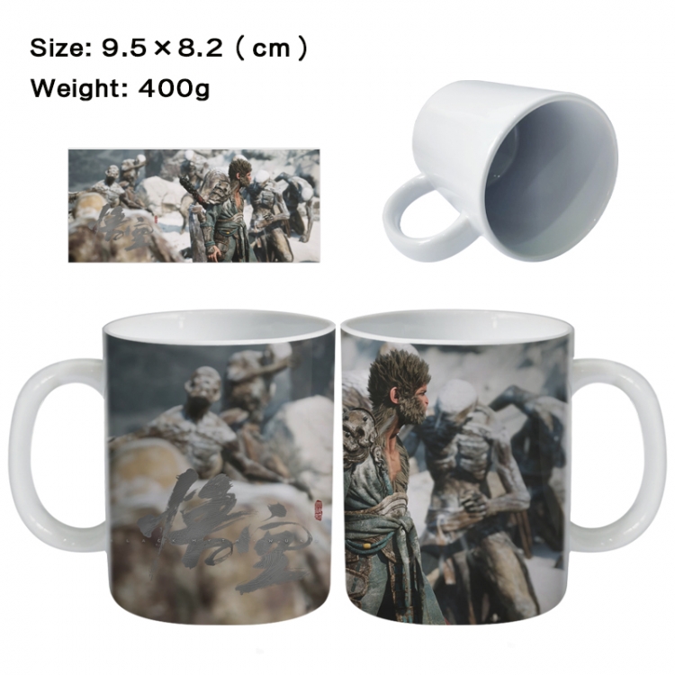 Black Myth Wukong Anime peripheral ceramic cup tea cup drinking cup 9.5X8.2cm