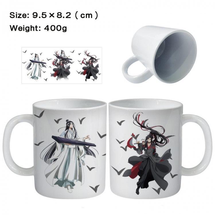 The wizard of the de Anime peripheral ceramic cup tea cup drinking cup 9.5X8.2cm