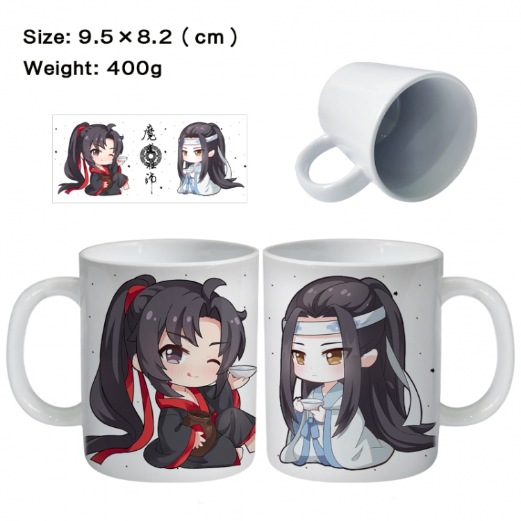 The wizard of the de Anime peripheral ceramic cup tea cup drinking cup 9.5X8.2cm