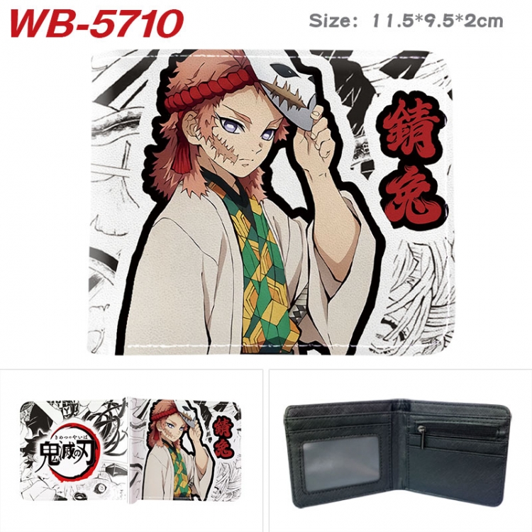 Demon Slayer Kimets Animation color PU leather half fold wallet 11.5X9X2CM WB-5710A