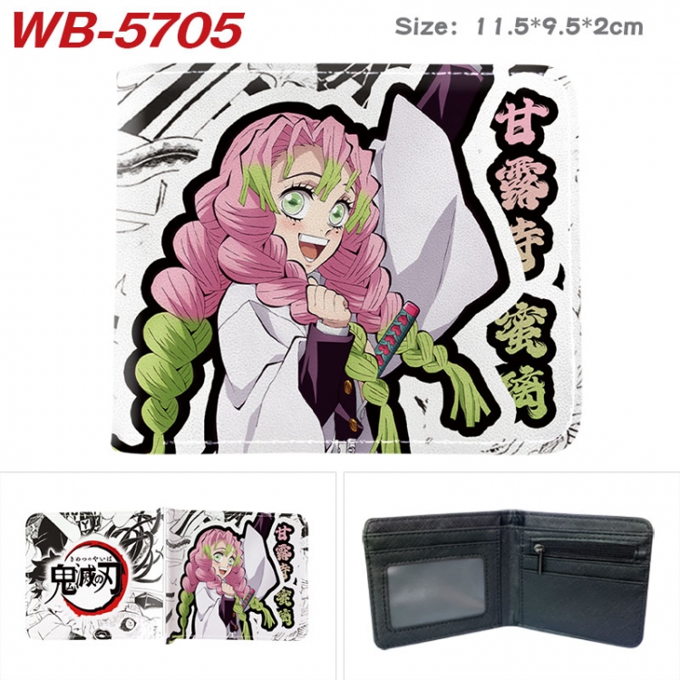 Demon Slayer Kimets Animation color PU leather half fold wallet 11.5X9X2CM  WB-5705A