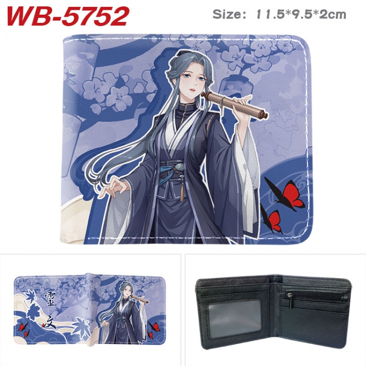 Heaven Official's Blessing Animation color PU leather half fold wallet 11.5X9X2CM  WB-5752A