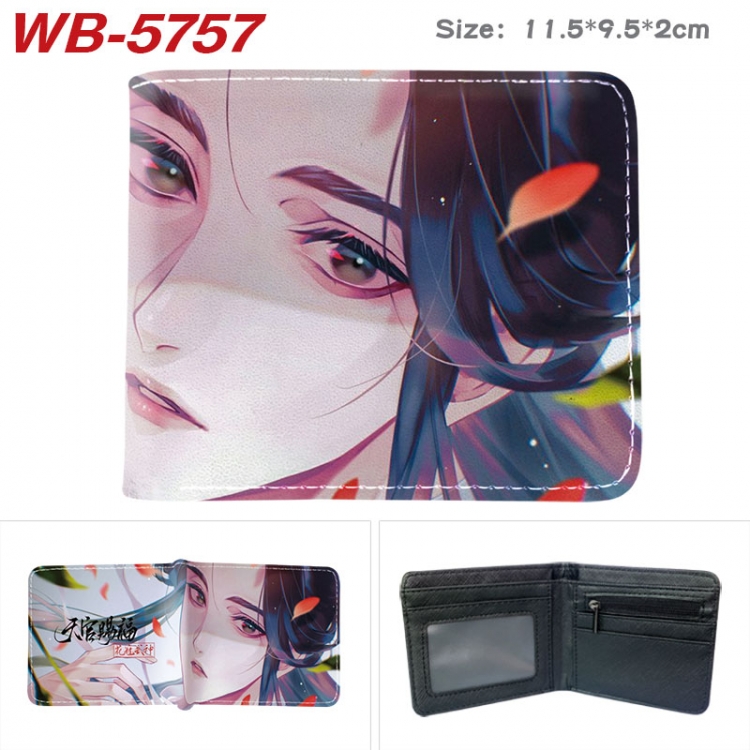 Heaven Official's Blessing Animation color PU leather half fold wallet 11.5X9X2CM WB-5757A