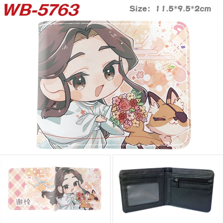 Heaven Official's Blessing Animation color PU leather half fold wallet 11.5X9X2CM WB-5763A