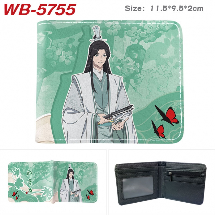 Heaven Official's Blessing Animation color PU leather half fold wallet 11.5X9X2CM WB-5755A