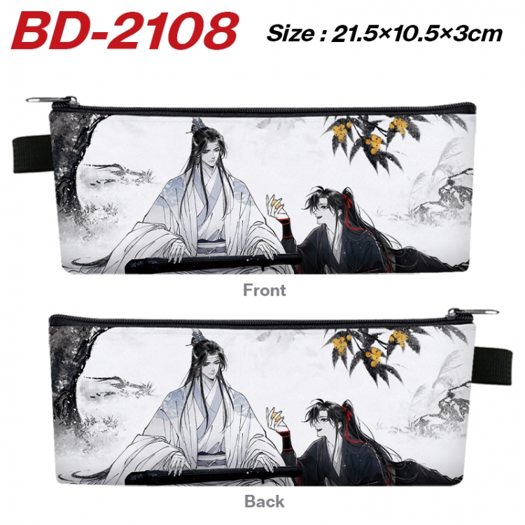 The wizard of the de Animation color PU leather half fold wallet 11.5X9X2CM BD-2108