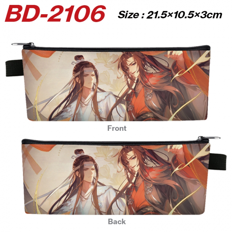 The wizard of the de Animation color PU leather half fold wallet 11.5X9X2CM BD-2106