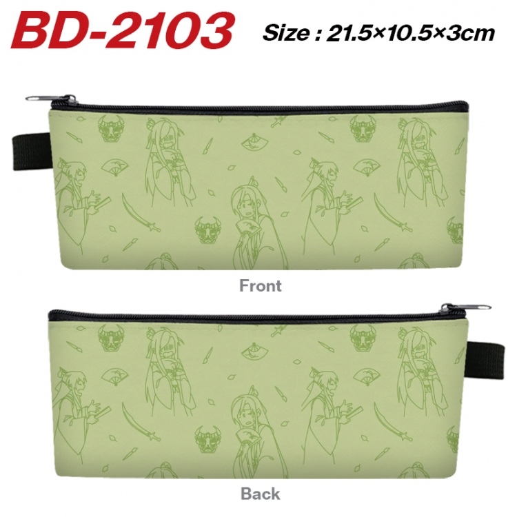 The wizard of the de Animation color PU leather half fold wallet 11.5X9X2CM BD-2103