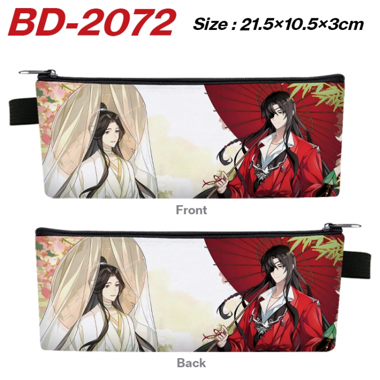 Heaven Official's Blessing Animation color PU leather half fold wallet 11.5X9X2CM