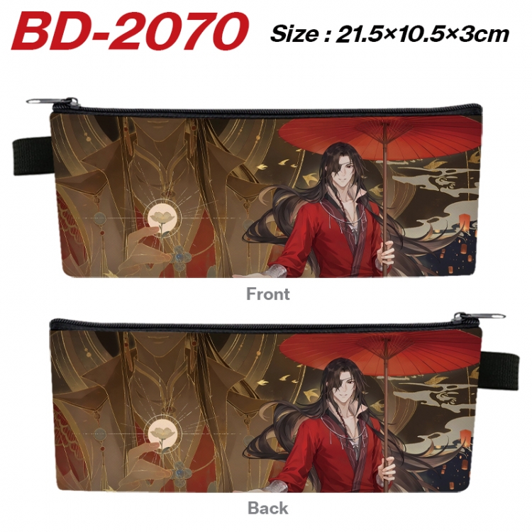 Heaven Official's Blessing Animation color PU leather half fold wallet 11.5X9X2CM