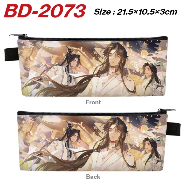 Heaven Official's Blessing Animation color PU leather half fold wallet 11.5X9X2CM