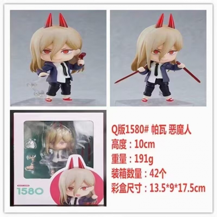 Chainsaw man  Q-version clay Interchangeable face Boxed Figure Decoration Model 10cm