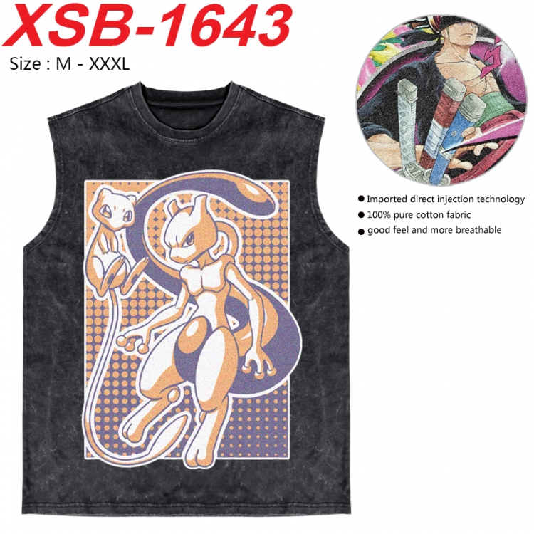 Pokemon Anime pure cotton wash vest T-shirt 250g M-3XL 