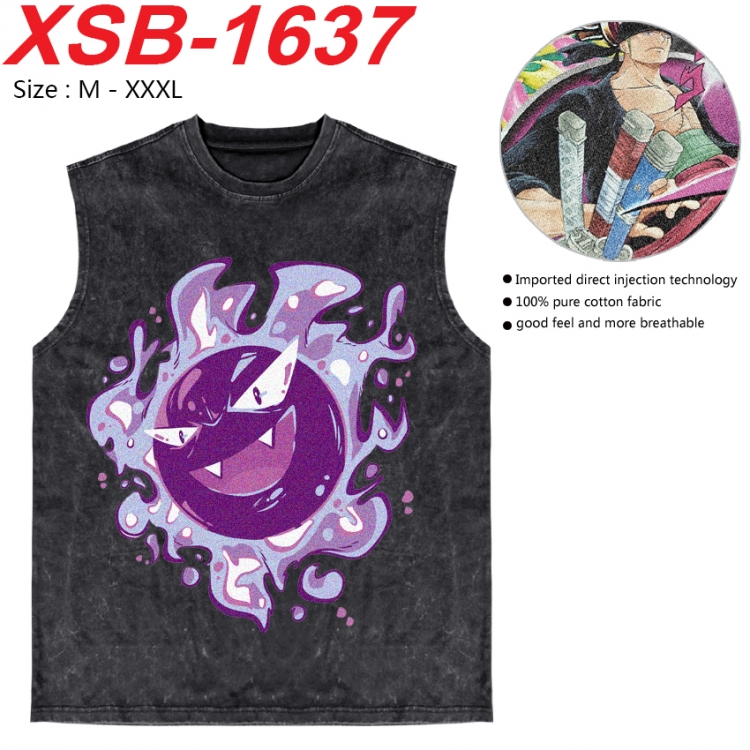 Pokemon Anime pure cotton wash vest T-shirt 250g M-3XL 