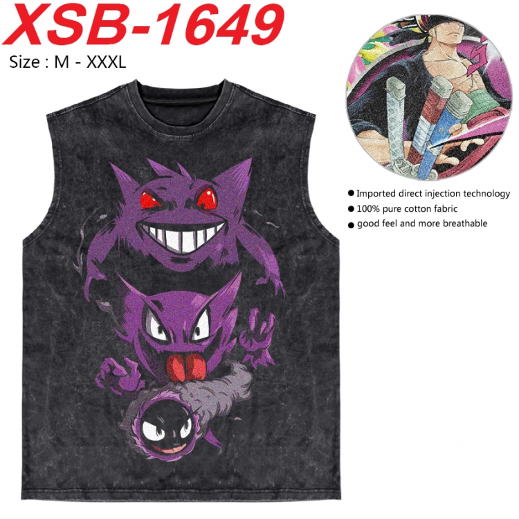 Pokemon Anime pure cotton wash vest T-shirt 250g M-3XL 