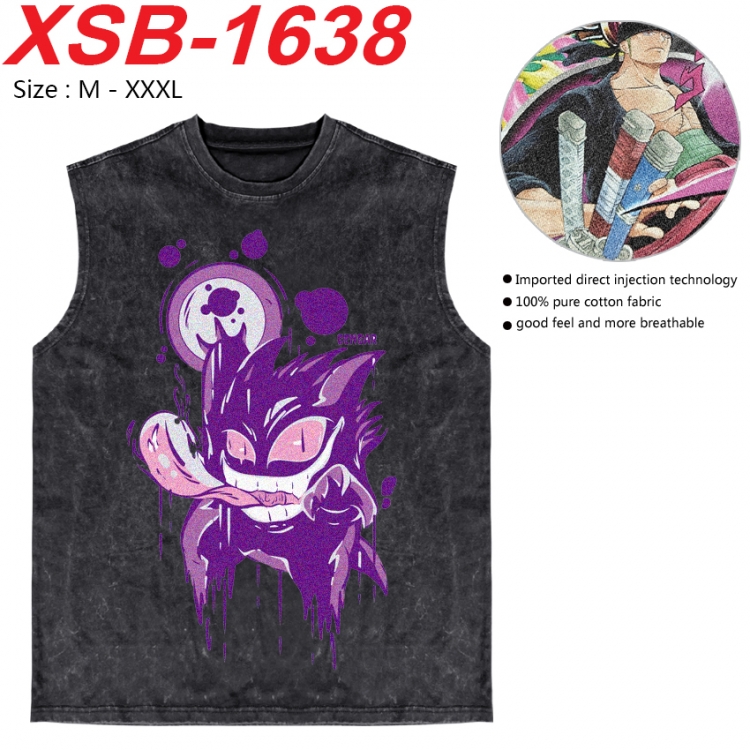 Pokemon Anime pure cotton wash vest T-shirt 250g M-3XL 