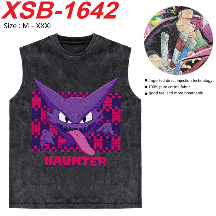 Pokemon Anime pure cotton wash vest T-shirt 250g M-3XL 