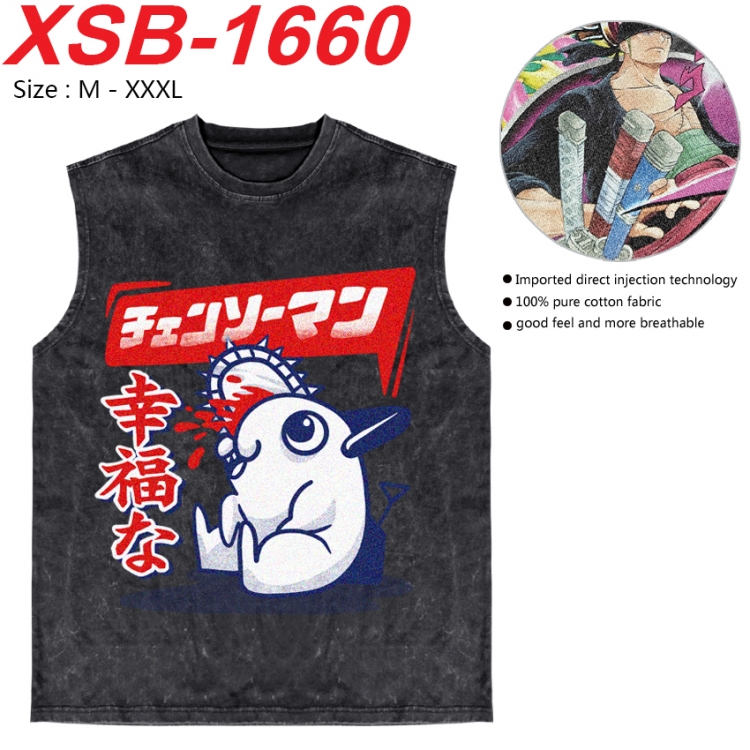 Tokyo Ghoul Anime pure cotton wash vest T-shirt 250g M-3XL 