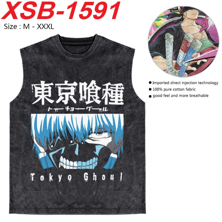 Tokyo Ghoul Anime pure cotton wash vest T-shirt 250g M-3XL 