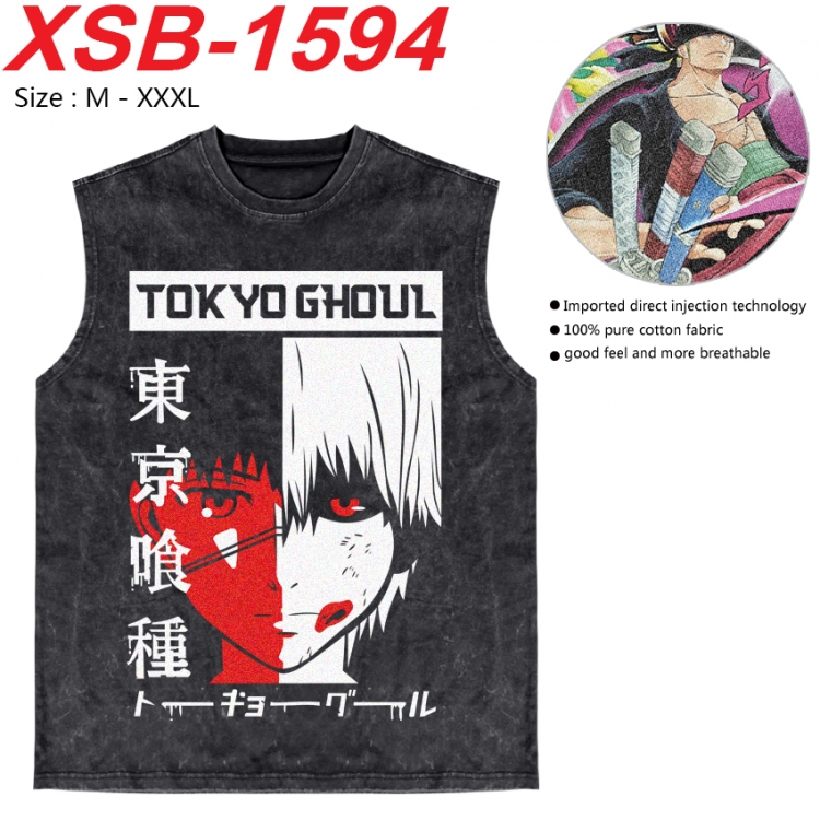 Tokyo Ghoul Anime pure cotton wash vest T-shirt 250g M-3XL 