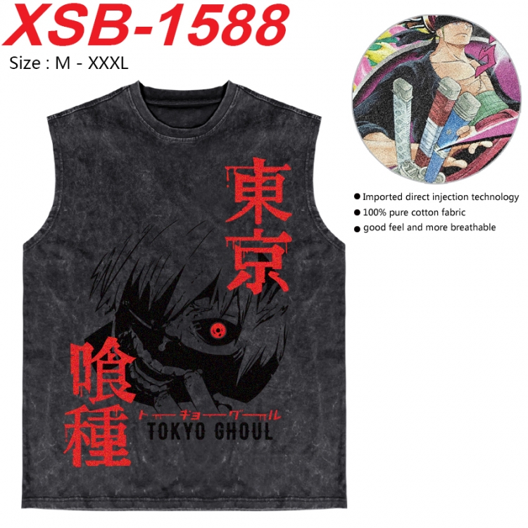 Tokyo Ghoul Anime pure cotton wash vest T-shirt 250g M-3XL 