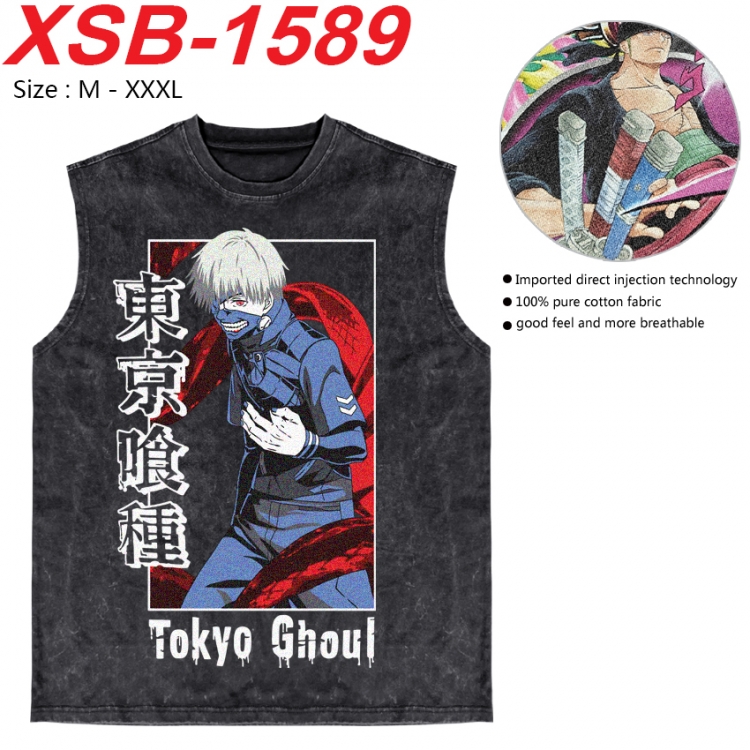 Tokyo Ghoul Anime pure cotton wash vest T-shirt 250g M-3XL 