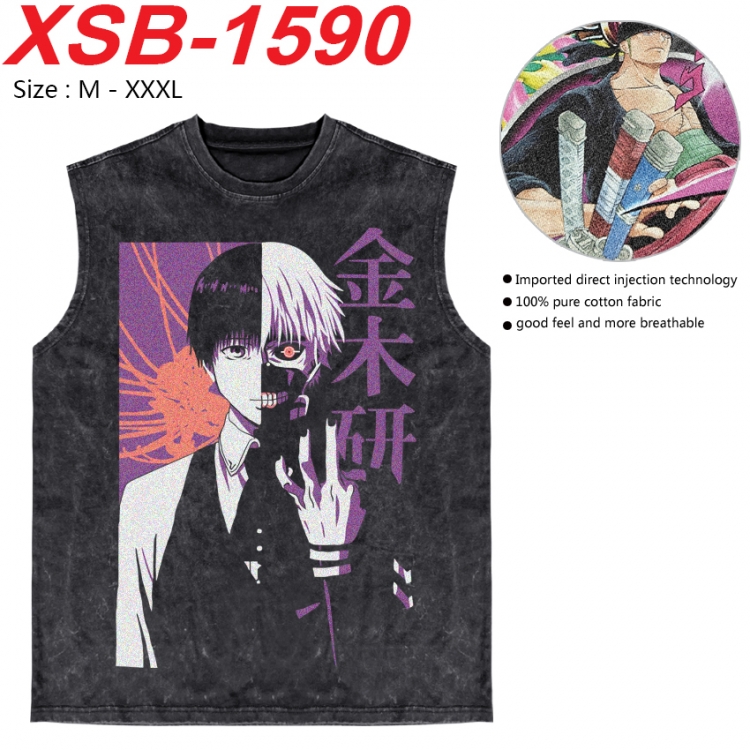 Tokyo Ghoul Anime pure cotton wash vest T-shirt 250g M-3XL 