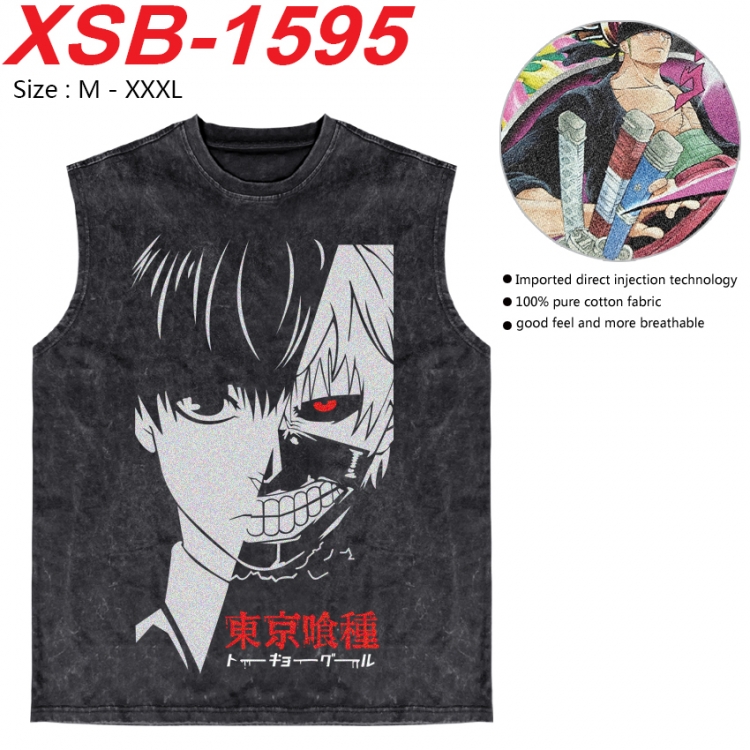 Tokyo Ghoul Anime pure cotton wash vest T-shirt 250g M-3XL 