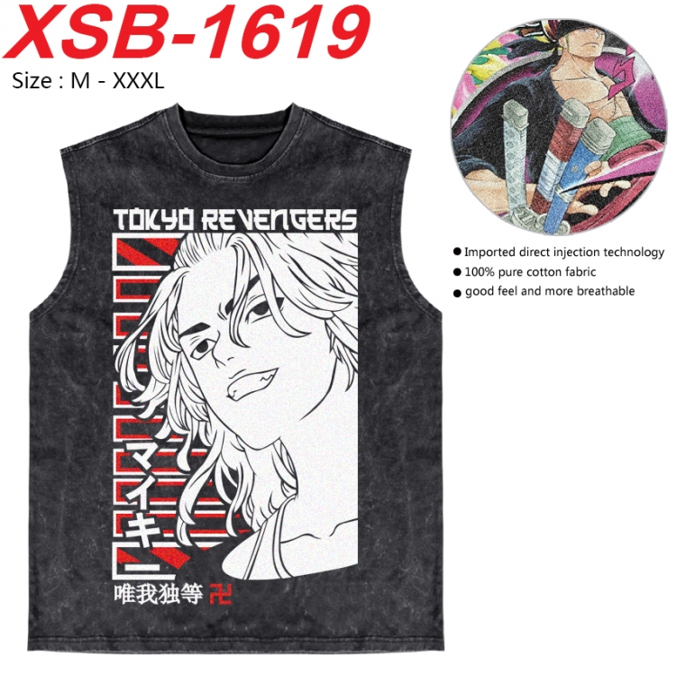 Tokyo Revengers Anime pure cotton wash vest T-shirt 250g M-3XL