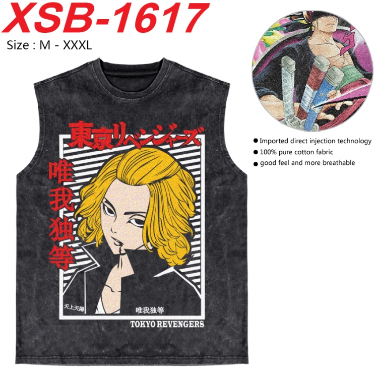 Tokyo Revengers Anime pure cotton wash vest T-shirt 250g M-3XL