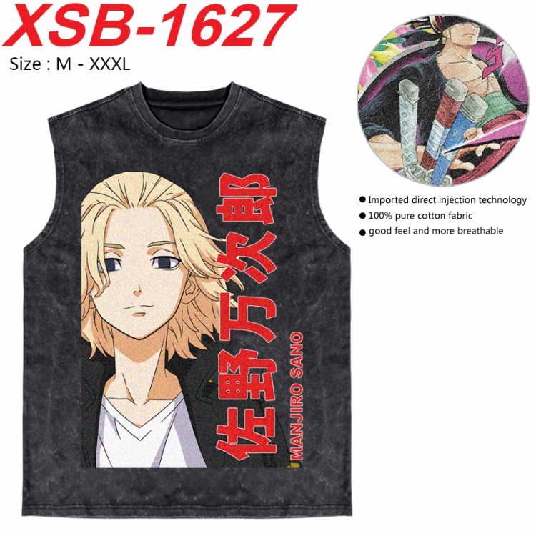 Tokyo Revengers Anime pure cotton wash vest T-shirt 250g M-3XL