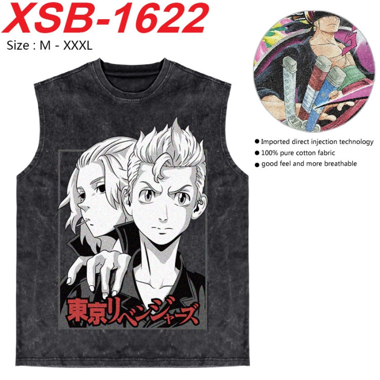 Tokyo Revengers Anime pure cotton wash vest T-shirt 250g M-3XL