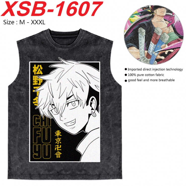 Tokyo Revengers Anime pure cotton wash vest T-shirt 250g M-3XL