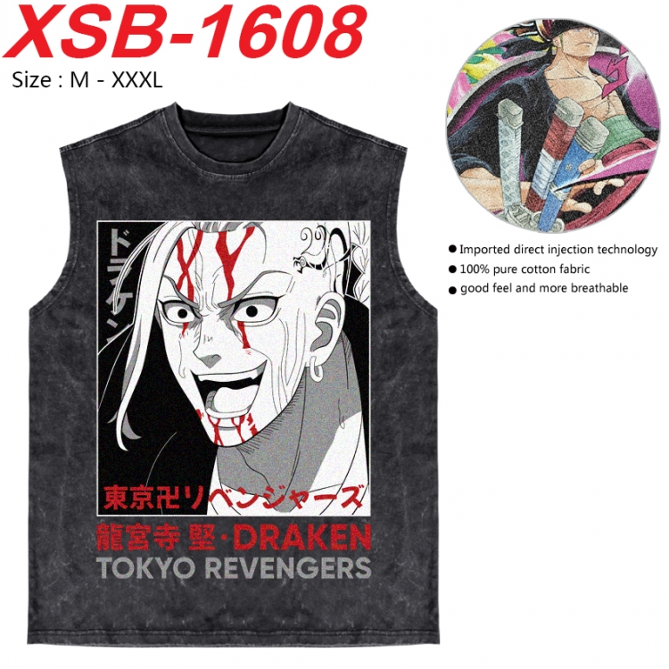 Tokyo Revengers Anime pure cotton wash vest T-shirt 250g M-3XL