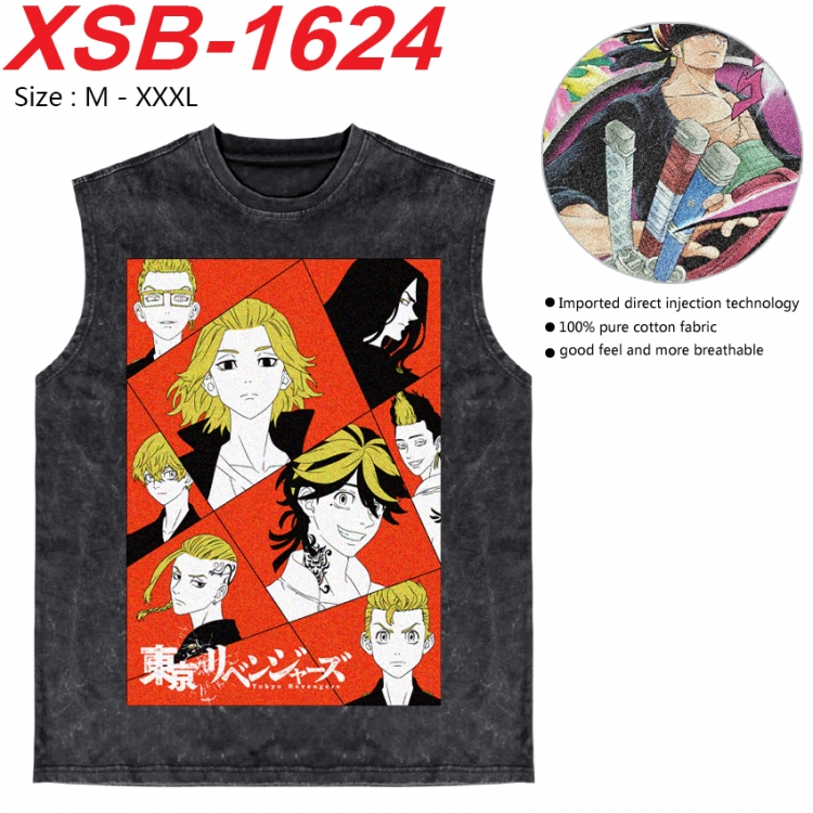 Tokyo Revengers Anime pure cotton wash vest T-shirt 250g M-3XL