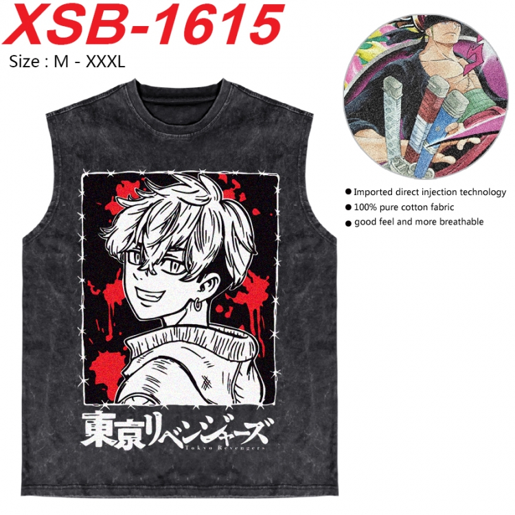 Tokyo Revengers Anime pure cotton wash vest T-shirt 250g M-3XL