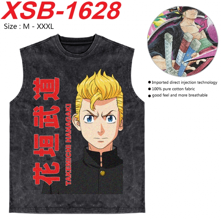 Tokyo Revengers Anime pure cotton wash vest T-shirt 250g M-3XL