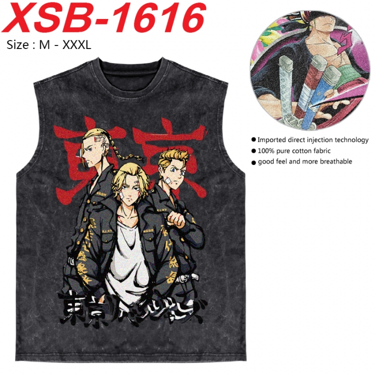 Tokyo Revengers Anime pure cotton wash vest T-shirt 250g M-3XL