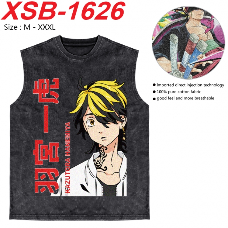 Tokyo Revengers Anime pure cotton wash vest T-shirt 250g M-3XL