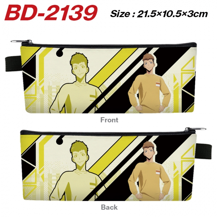 Solo Leveling:Arise Anime PU Leather Zipper Pencil Case Stationery Box 21.5X10.5X3CM  BD-2139