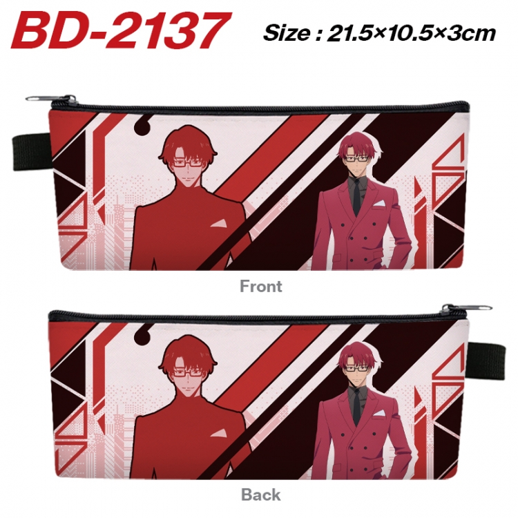 Solo Leveling:Arise Anime PU Leather Zipper Pencil Case Stationery Box 21.5X10.5X3CM BD-2137