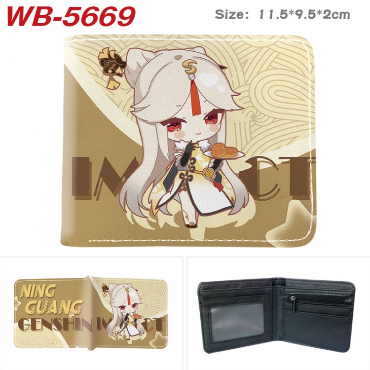 Genshin Impact Animation color PU leather half fold wallet 11.5X9X2CM WB-5669A