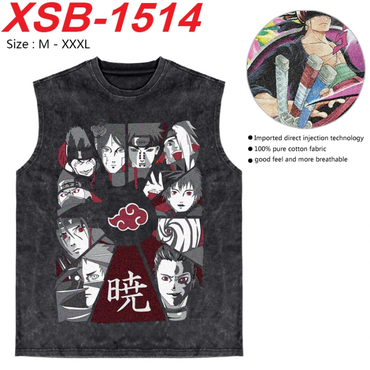 Naruto Anime pure cotton wash vest T-shirt 250g M-3XL 