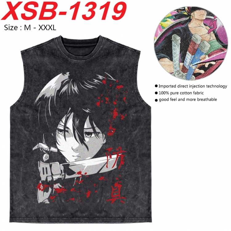 Shingeki no Kyojin Anime pure cotton wash vest T-shirt 250g M-3XL 