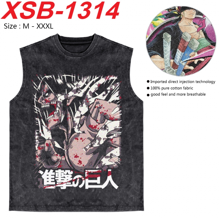 Shingeki no Kyojin Anime pure cotton wash vest T-shirt 250g M-3XL 