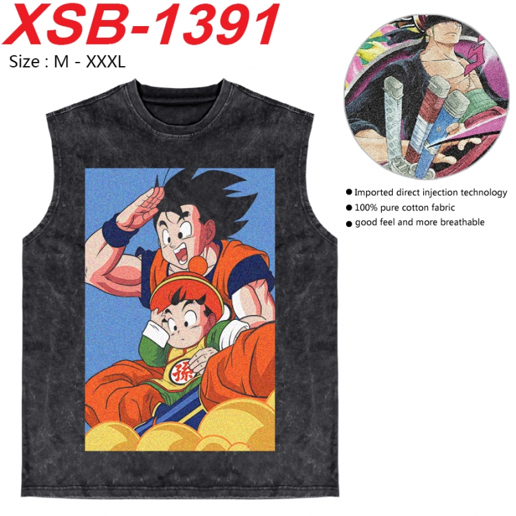 DRAGON BALL Anime pure cotton wash vest T-shirt 250g M-3XL 